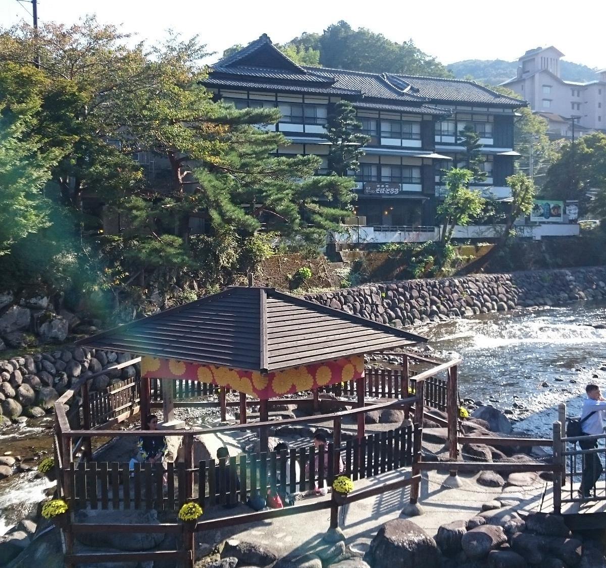 ♨️ 독고의 탕(돗코노유) 이미지 7